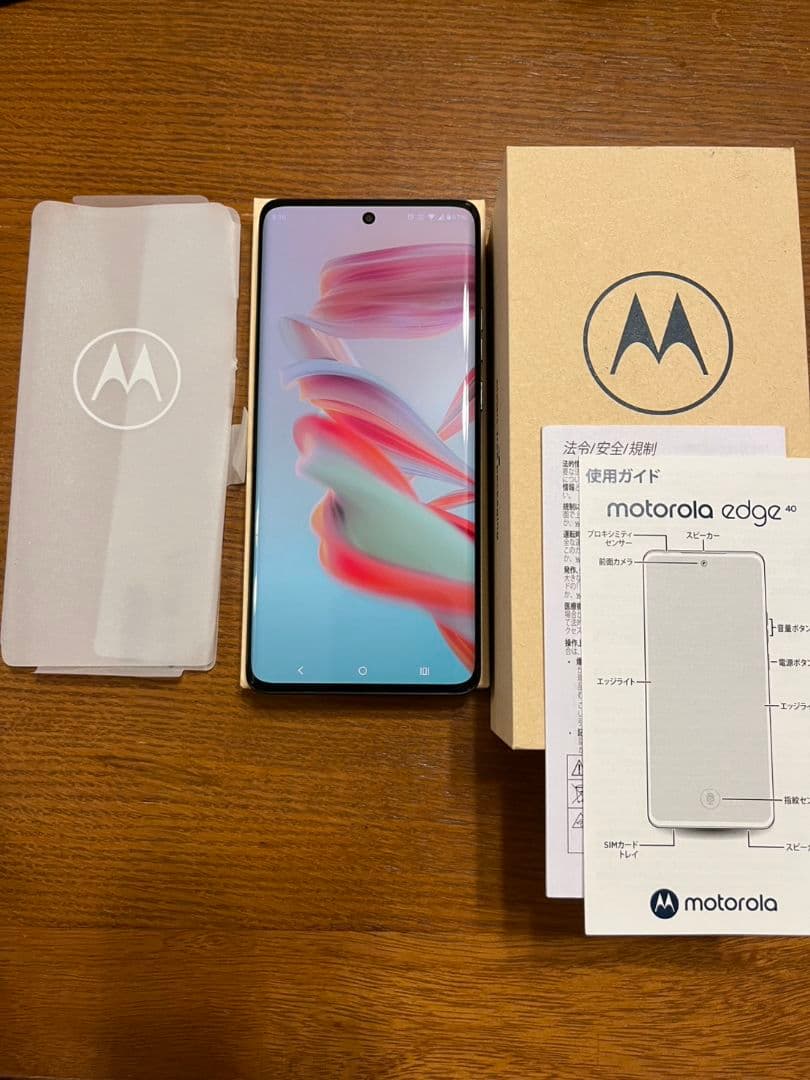 【早い者勝ち】美品モトローラ motorola edge40 イクリプスブラック