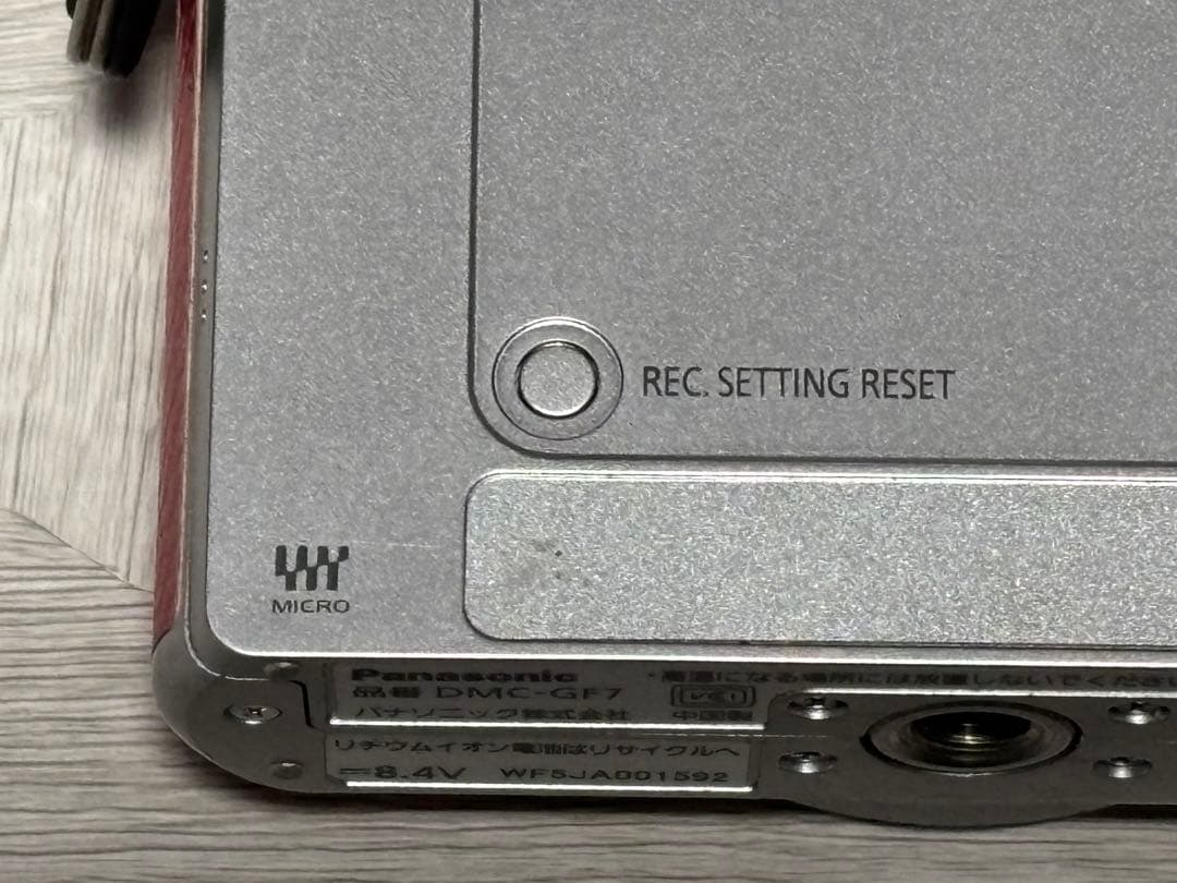 Panasonic DMC-GF7W ミラーレス一眼 カメラ ピンク