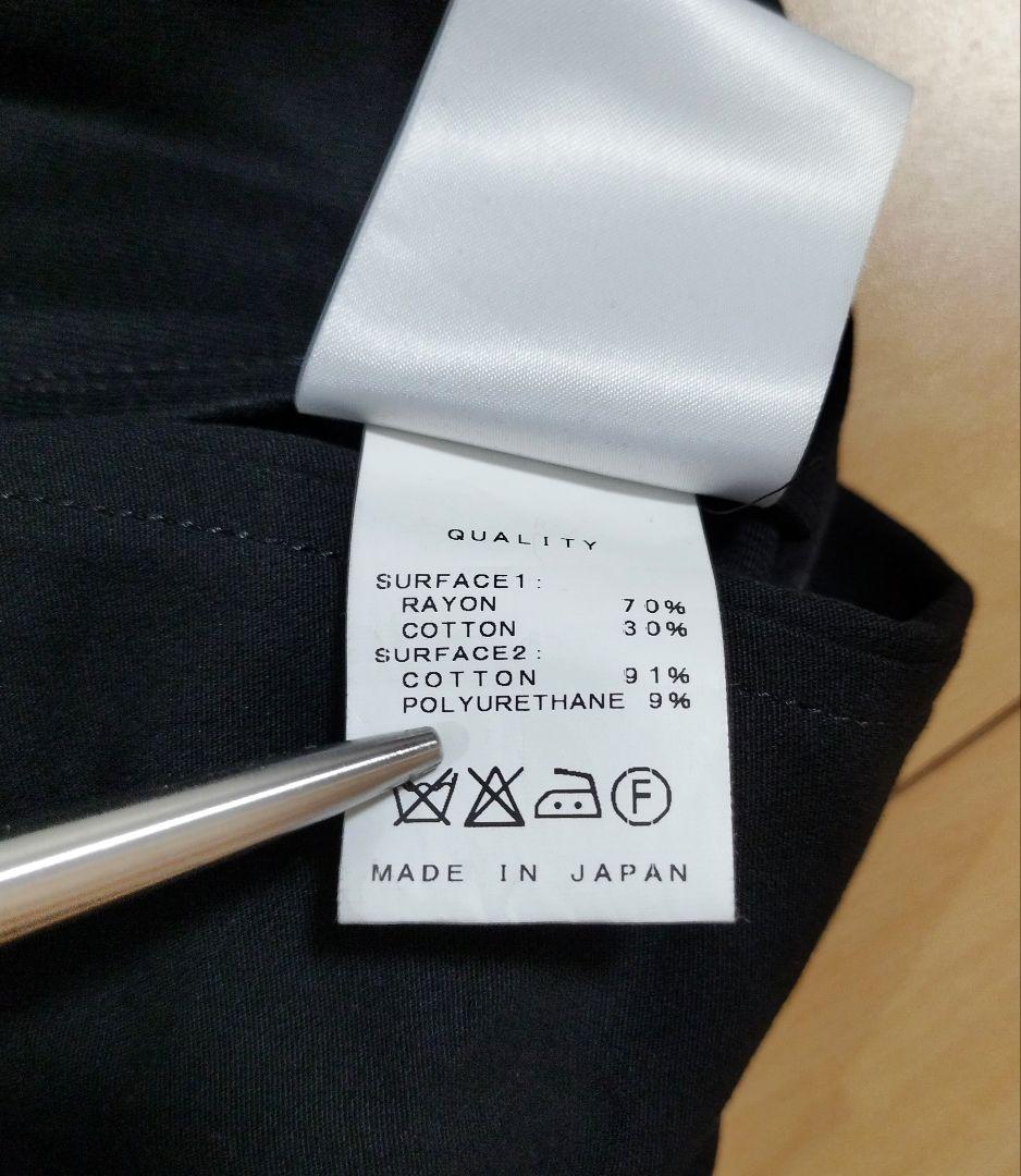 2016-2017 JULIUS ユリウス ジャケット ブルゾン ブラック