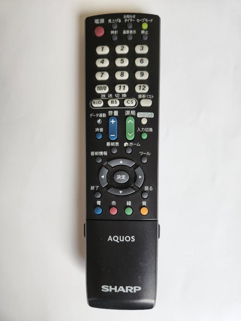 SHARP LC-32H30 32インチテレビ