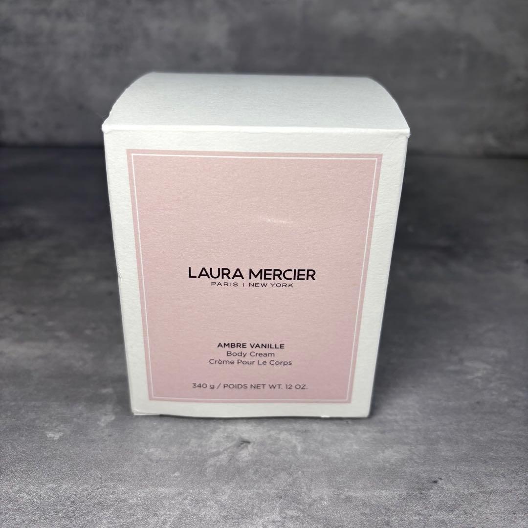 【廃盤】ローラメルシエ　ホイップトボディクリーム　アンバー　バニラ　340g