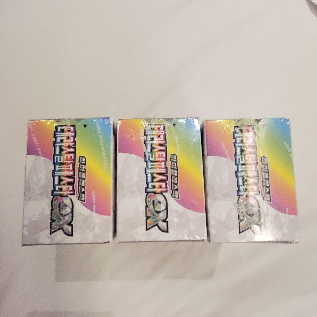 新品♡未開封♡シュリンク付き♡韓国版♡テラスタルフェス EX　3箱