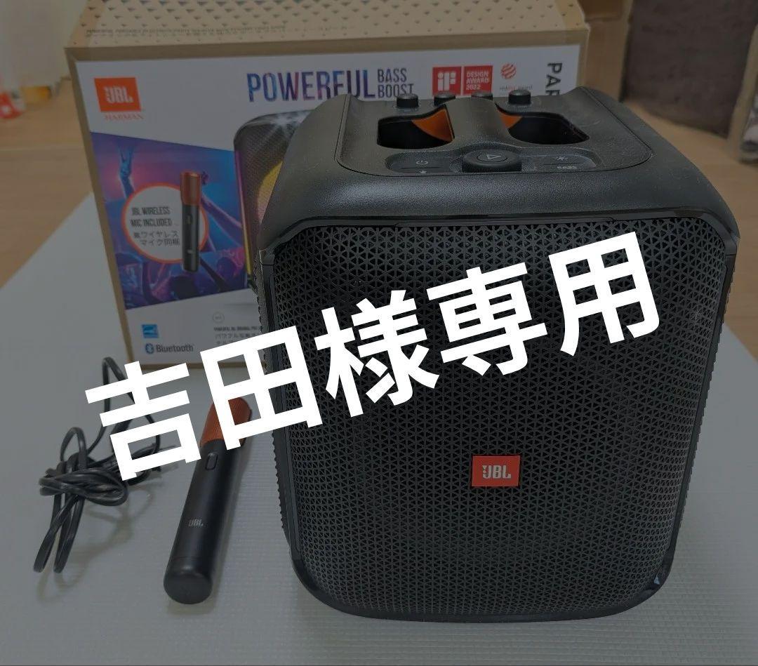【訳あり】JBL PartyBox Encore ワイヤレスマイク付 スピーカー