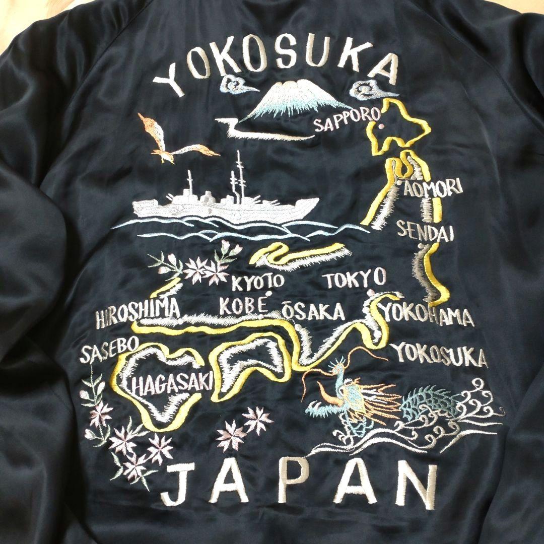 特々大 港商 SPECIAL EDITION