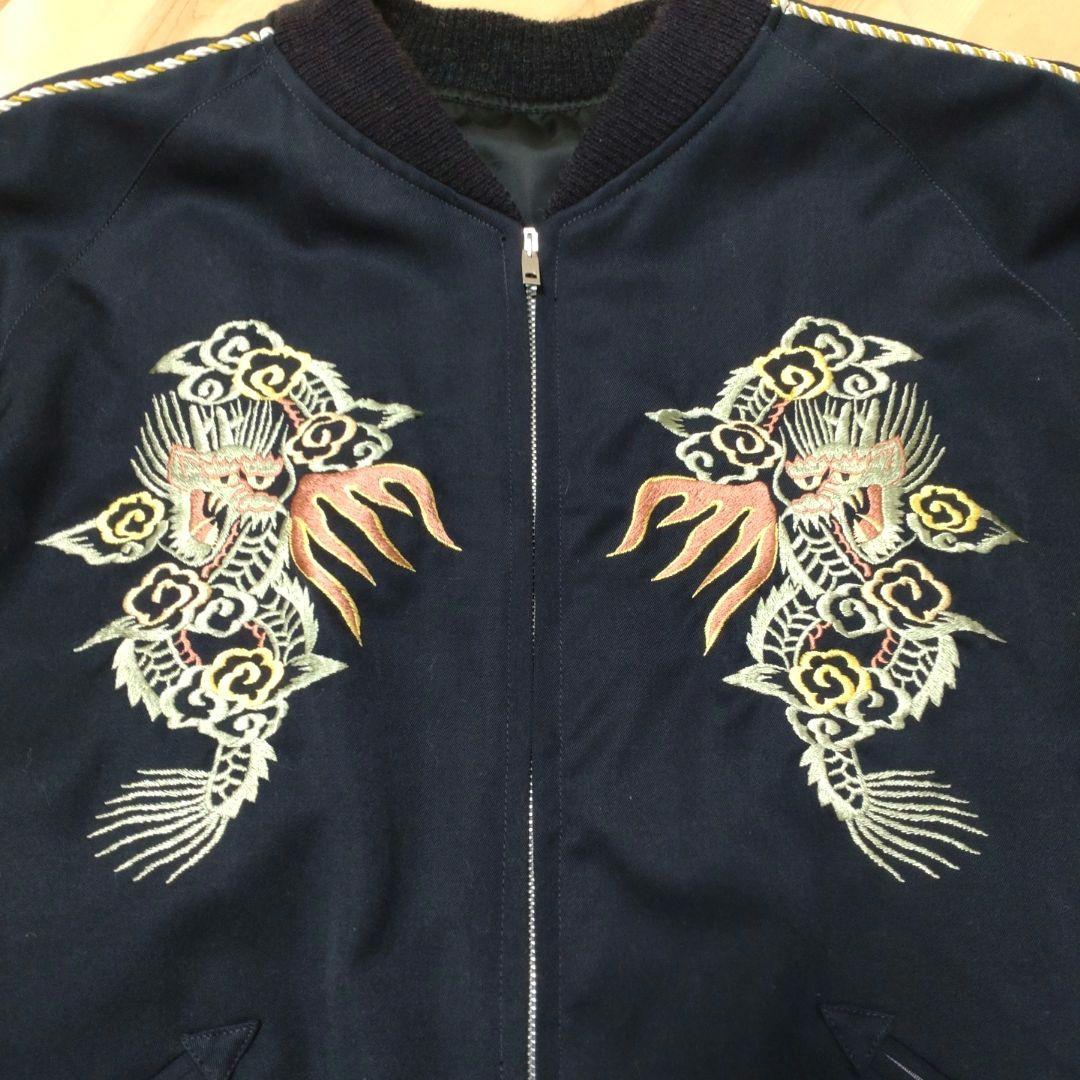 特々大 港商 SPECIAL EDITION