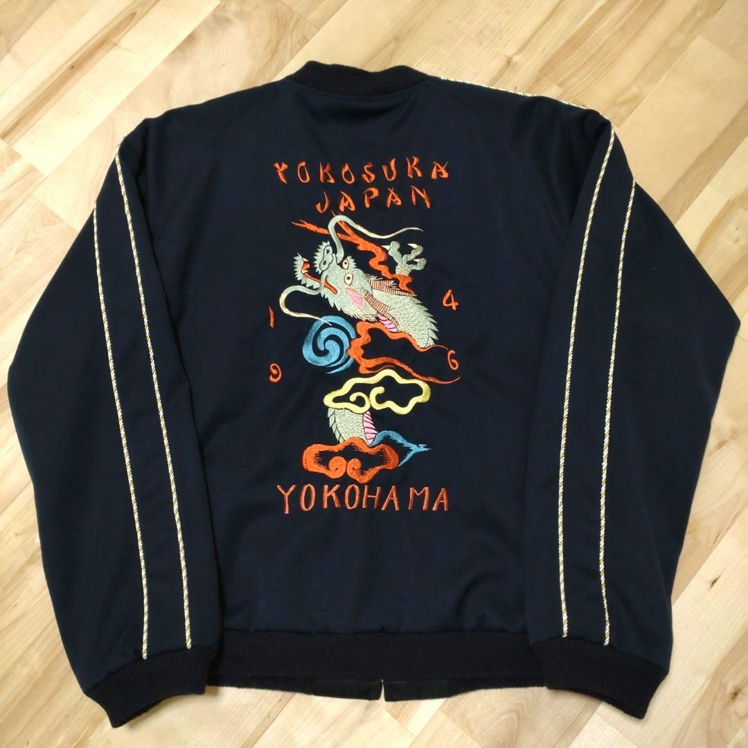 特々大 港商 SPECIAL EDITION