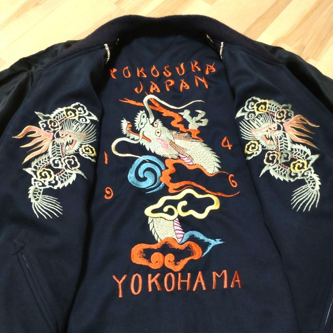 特々大 港商 SPECIAL EDITION