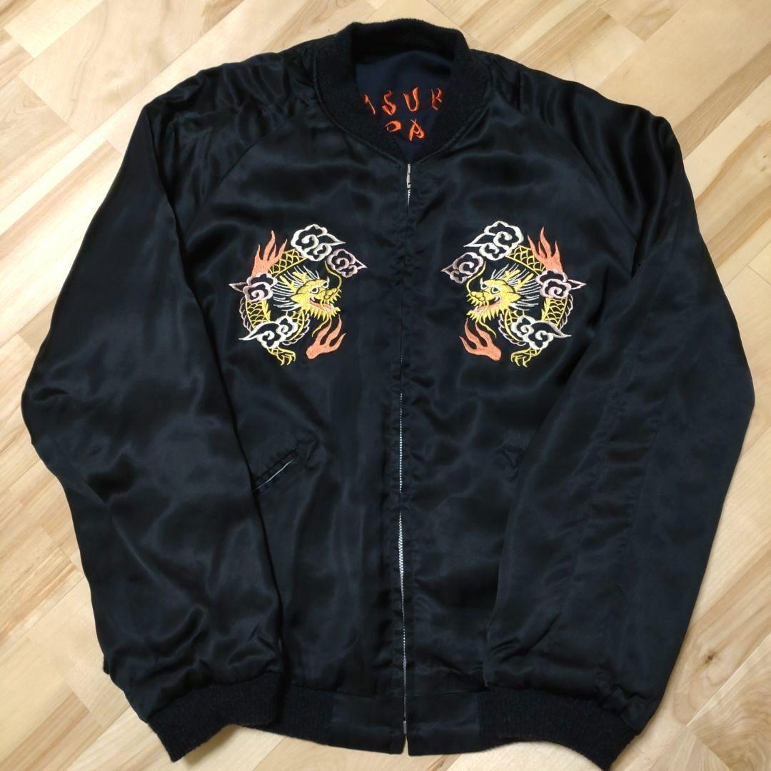 特々大 港商 SPECIAL EDITION