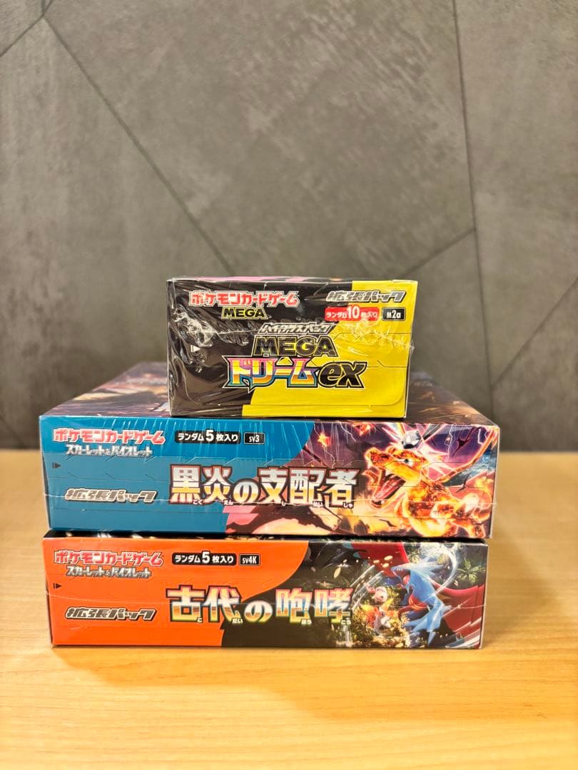 ポケモンカード MEGAドリームex等 ボックス まとめ売り シュリンク付き