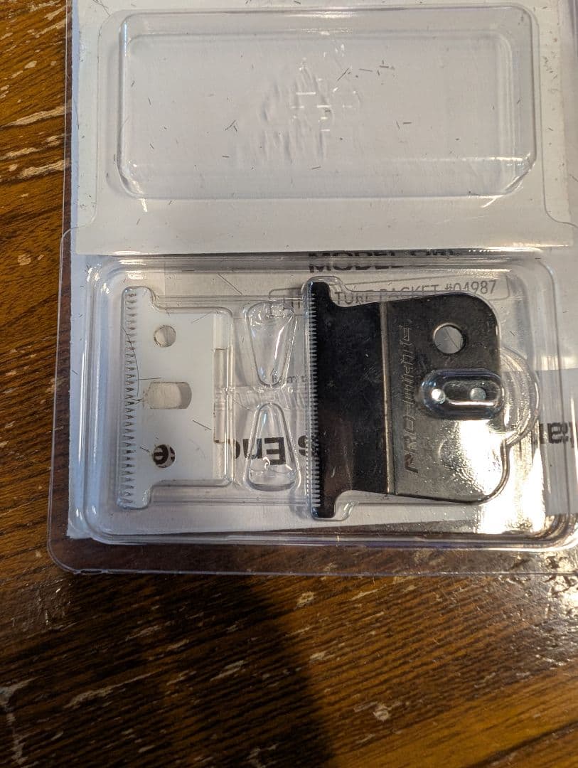 andis トリマー改　おまけ替刃付