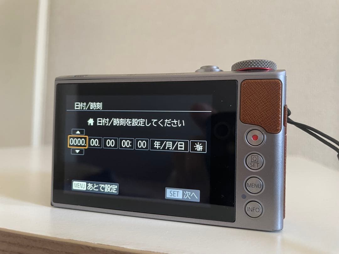 PowerShot G9 X Mark II 本体「6.24販売終了」