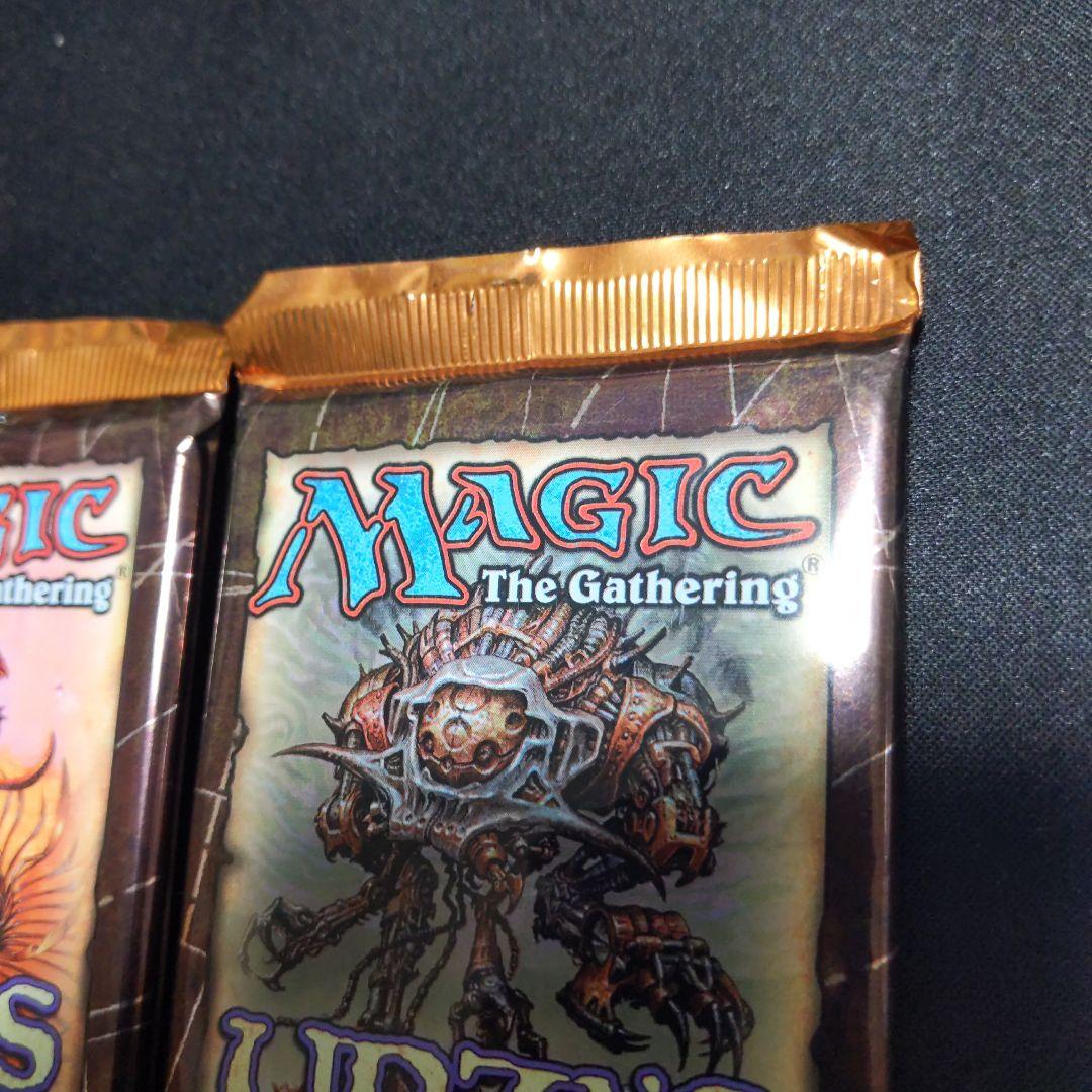 ●ウルザズ・サーガ　ブースター　英語　３パック　（未開封新品）