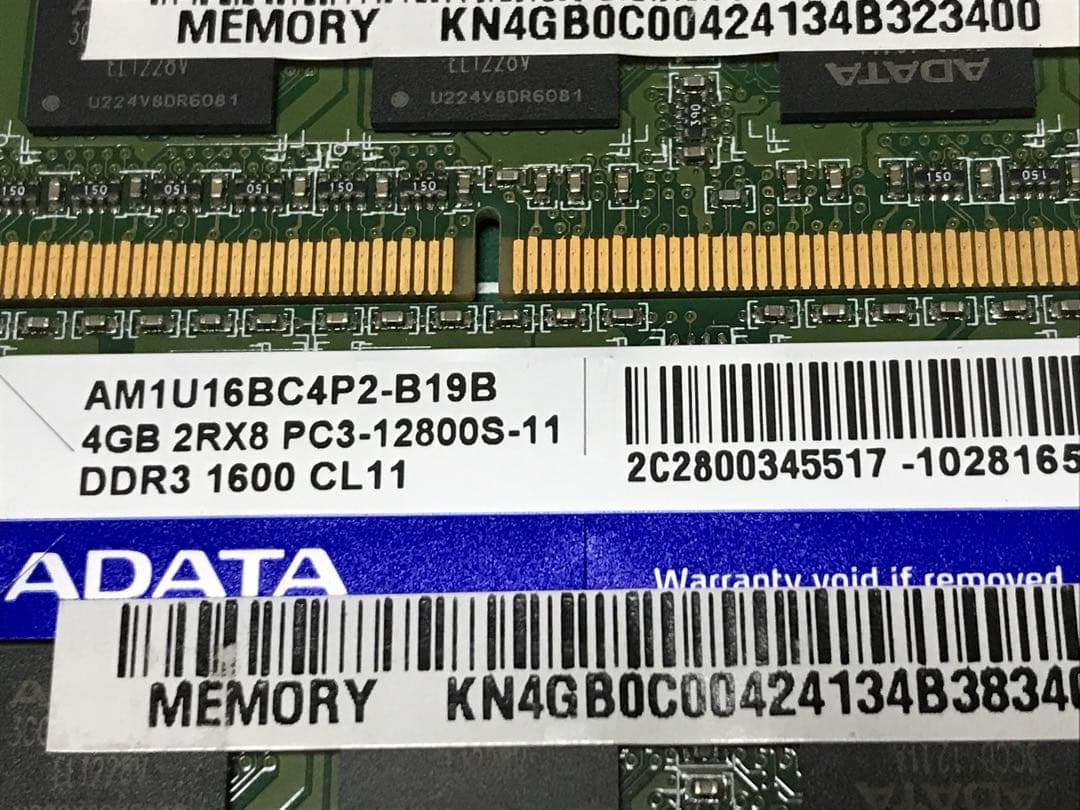 ADATA国産製DDR3 4GB×2＝8GB 1.5V仕様同一ロット品