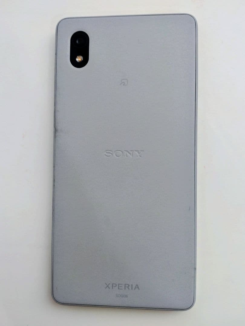 Xperia Ace III グレー