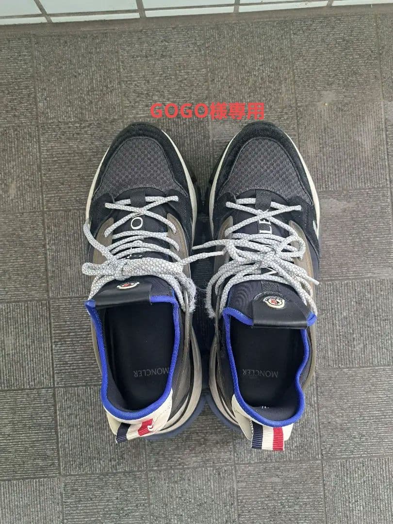 MONCLER メッシュスニーカー グレー/ネイビー サイズ42