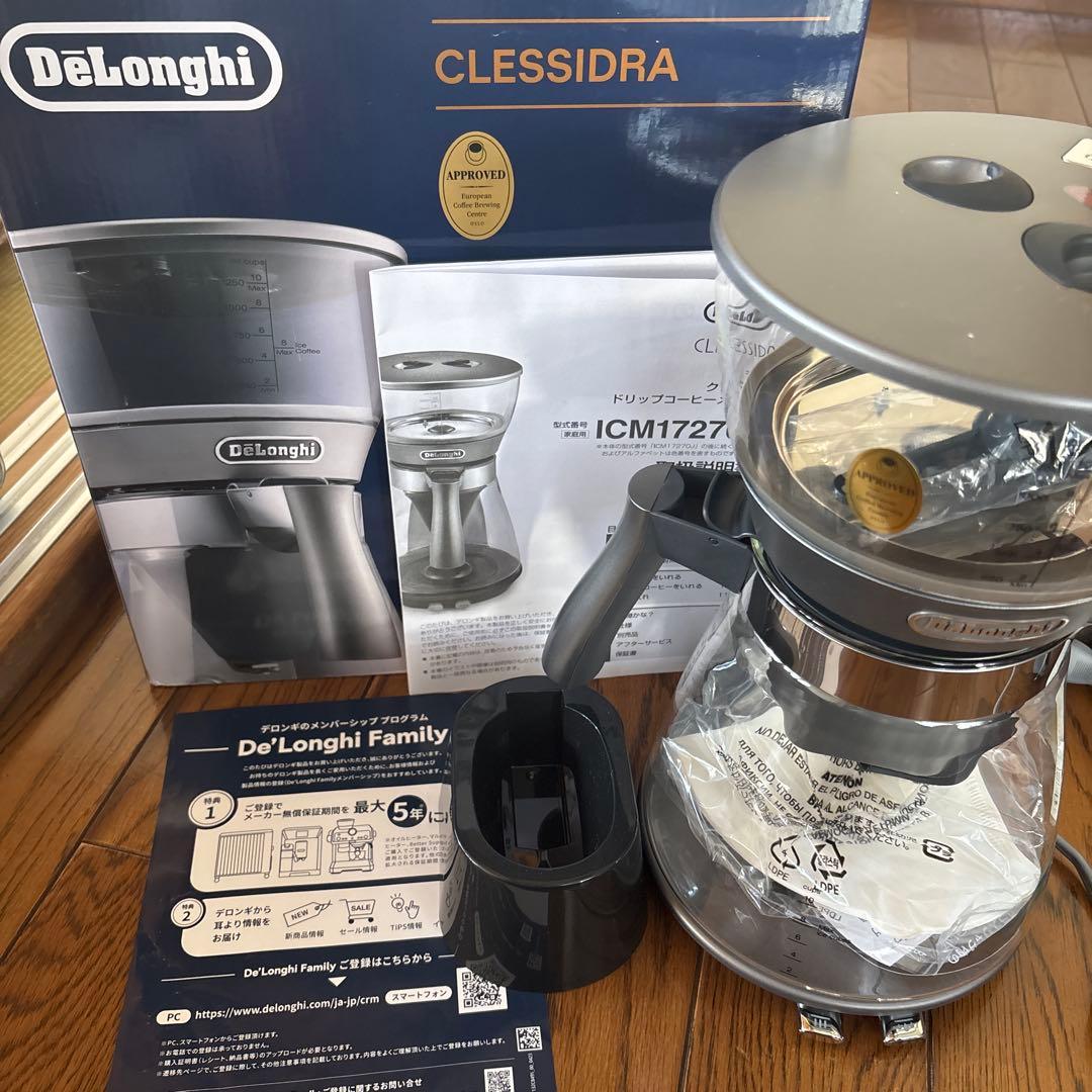 DeLonghi コーヒーメーカー