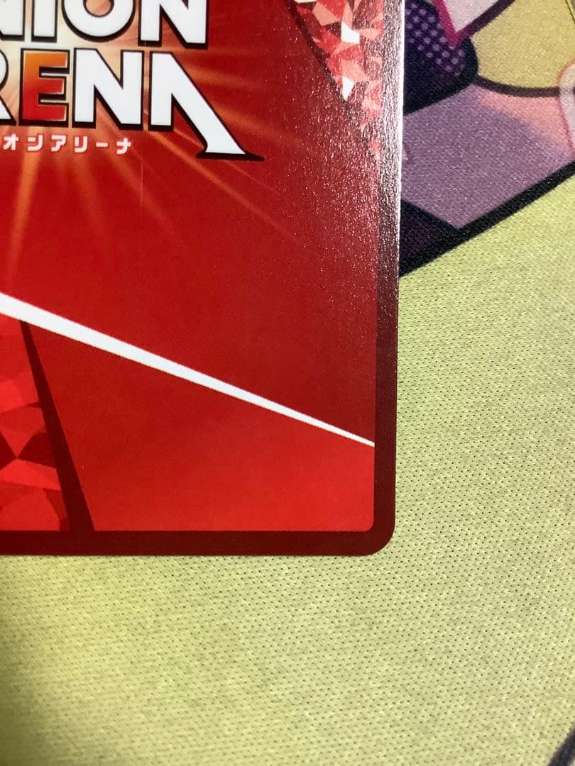 ユニオンアリーナ　紅蓮　パラレル　ブラックシャドウ　2枚セット