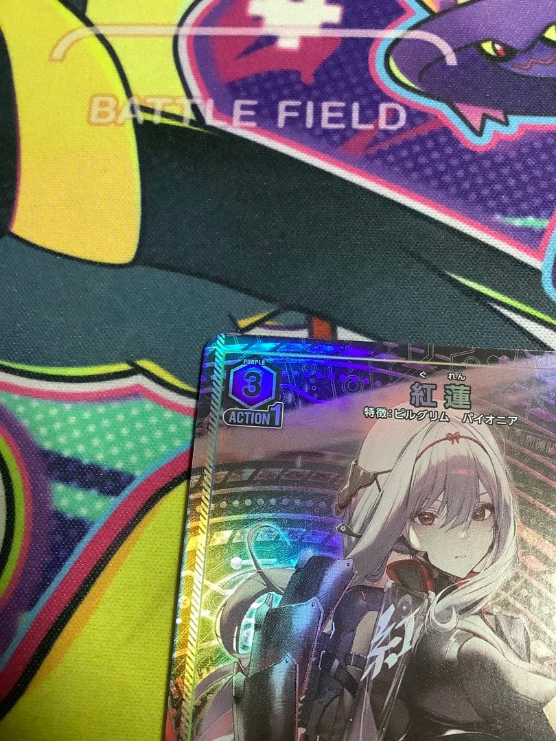 ユニオンアリーナ　紅蓮　パラレル　ブラックシャドウ　2枚セット