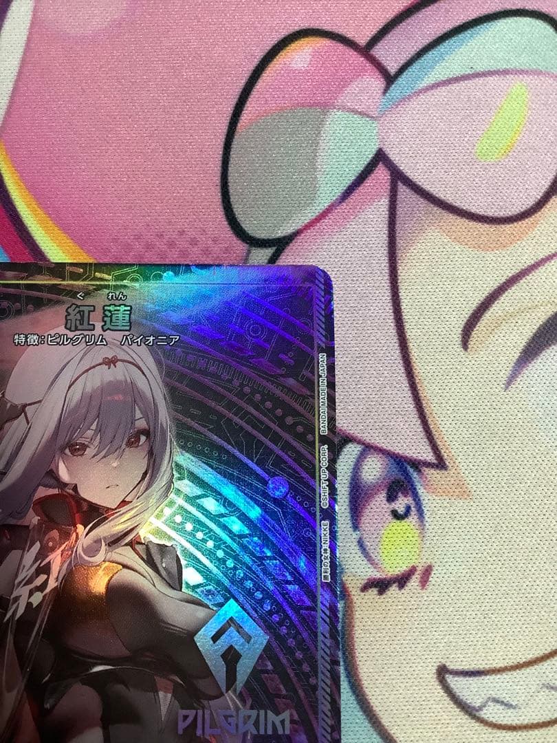 ユニオンアリーナ　紅蓮　パラレル　ブラックシャドウ　2枚セット