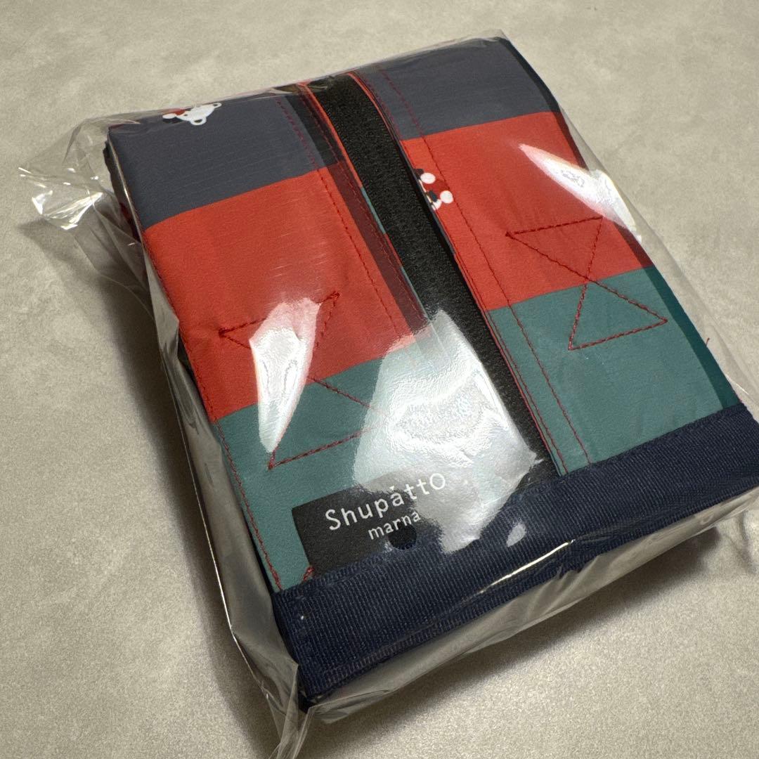 【新品】ファミリア　保冷バッグ〈Shupatto〉　シュパット