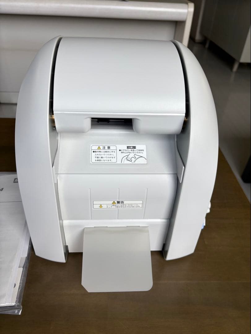 MAX 表示作成機　Bepop プリンター PM-100W2 IL90215