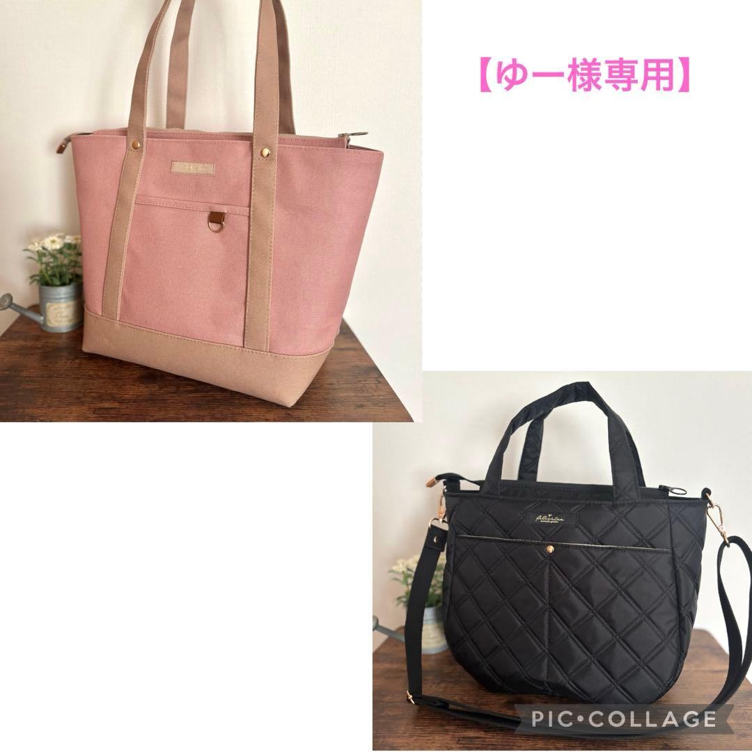 【ゆー】あおりポケット付きトートバッグL 倉敷8号帆布　スモーキーコーラル