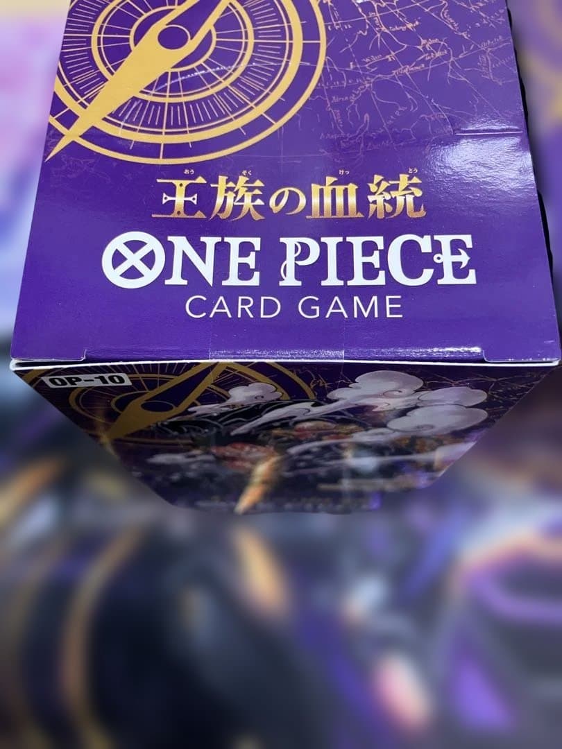 ワンピースカード　王族の血統　テープ付き　2box