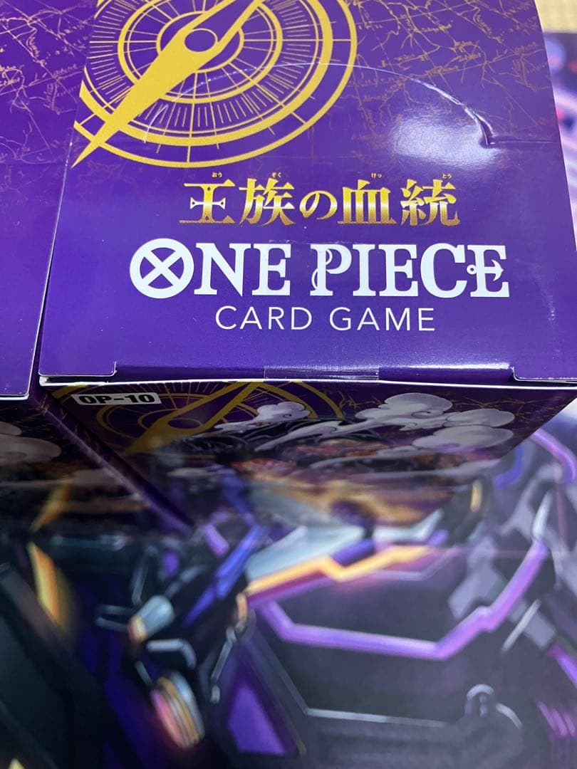 ワンピースカード　王族の血統　テープ付き　2box