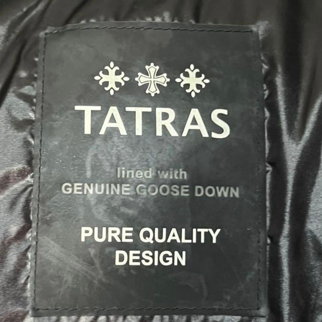 【美品】タトラス　TATRAS　　BELBO　タトラス ダウン　シップス別注