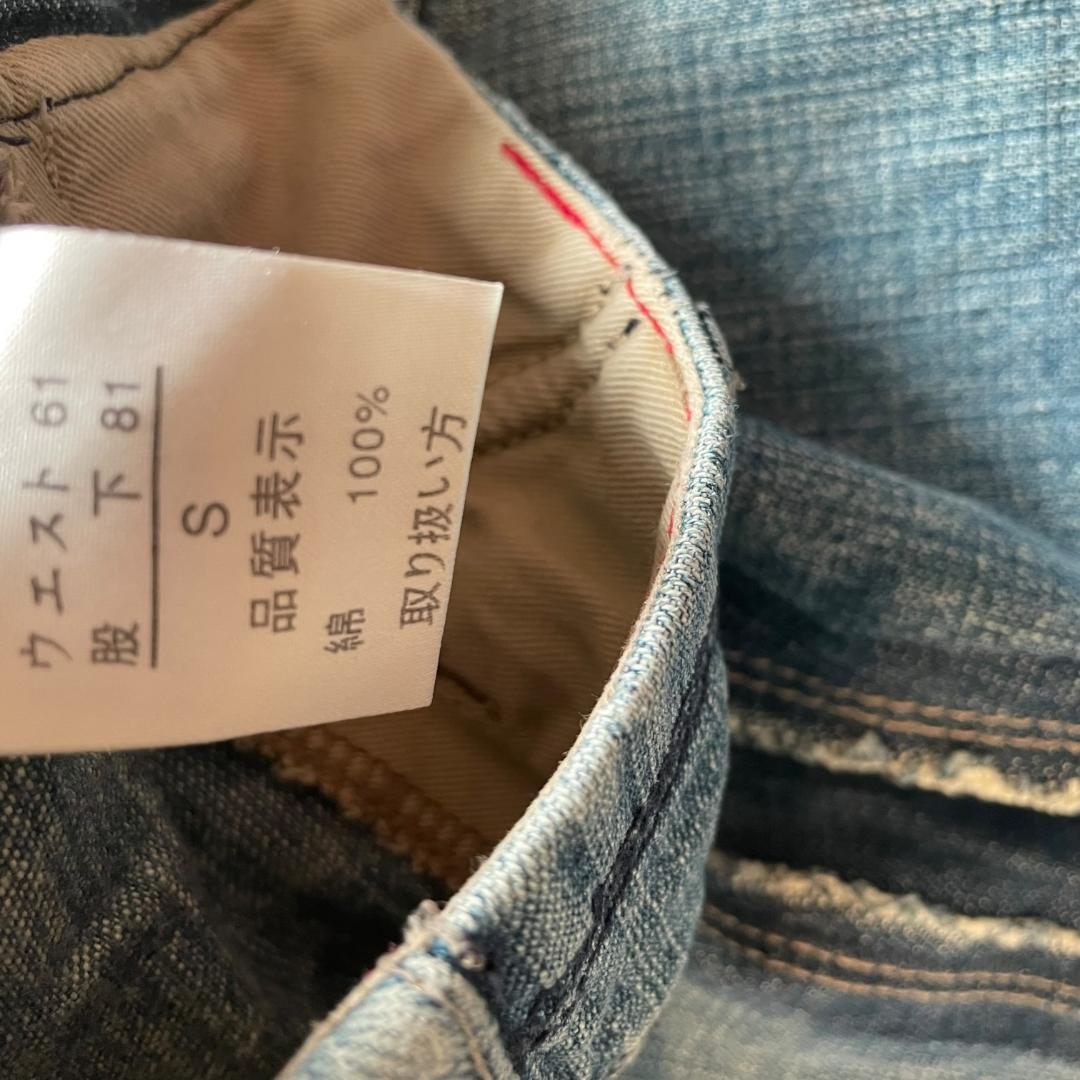 超貴重 名作 マリテフランソワジルボー ブーツカット デニム フレアデニム