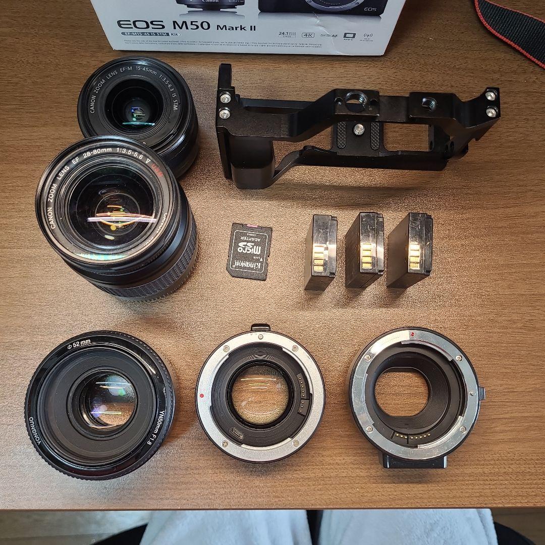 デジタルカメラ Canon EOS Kiss M2 (EOS M50 MarkII)