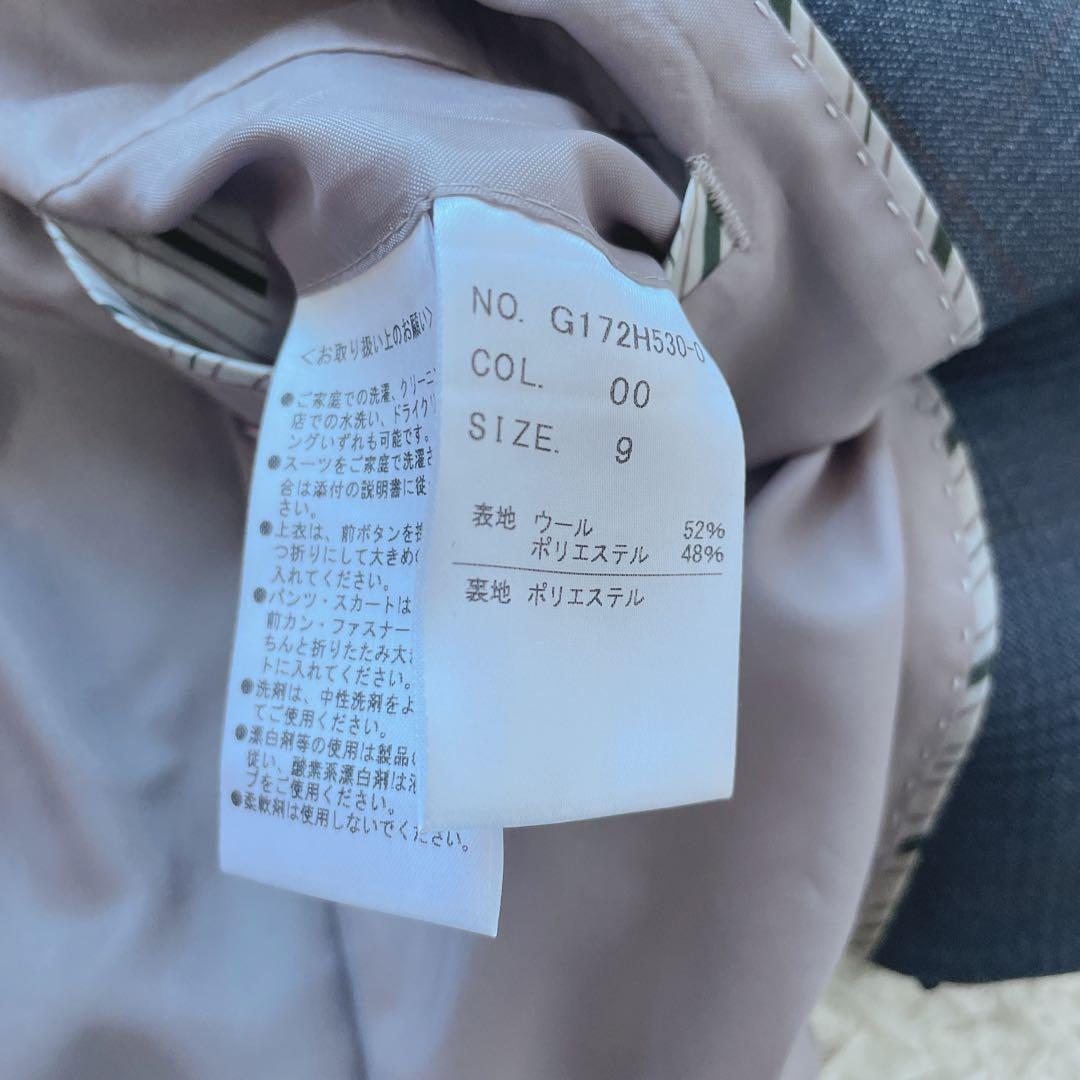 オリヒカ ストレッチ ワンボタン パンツスーツ チェック柄 洗濯可