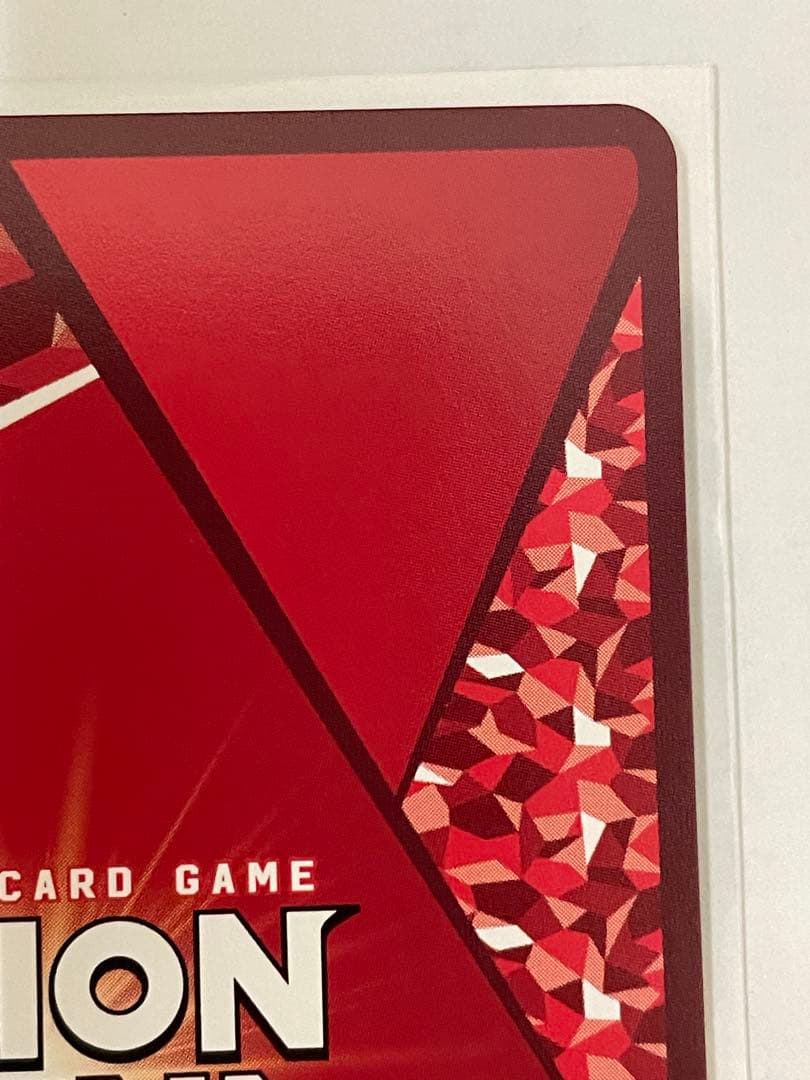 三峰　結華　星2 UNION ARENA シャニマス　【即日発送】