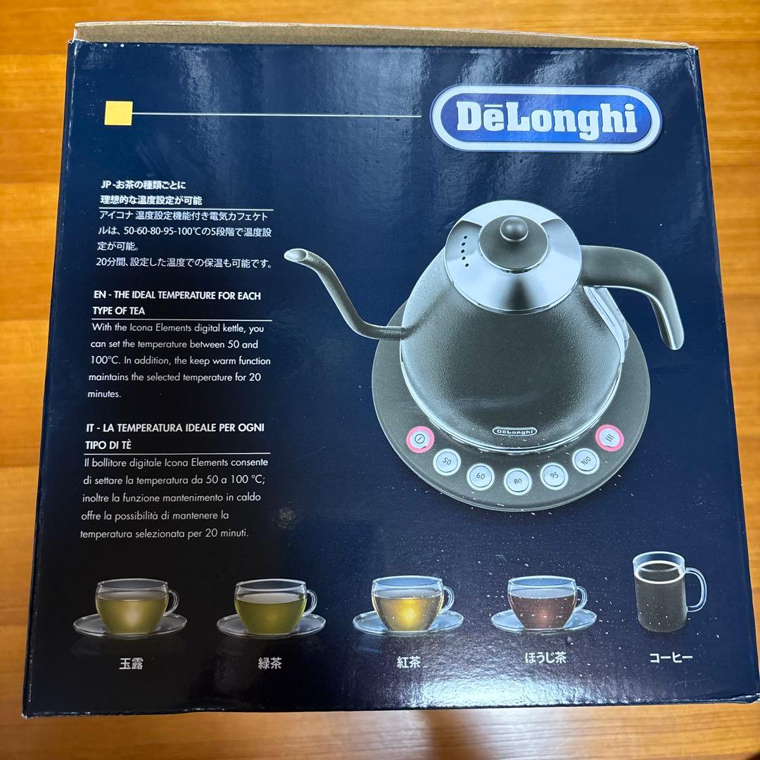 デロンギ KBOE1230J-GY