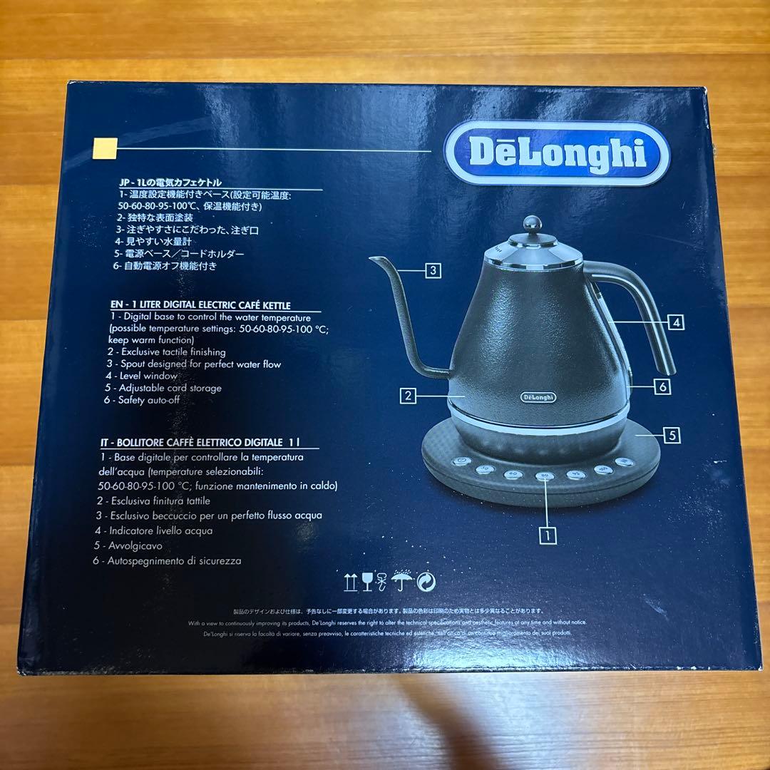 デロンギ KBOE1230J-GY