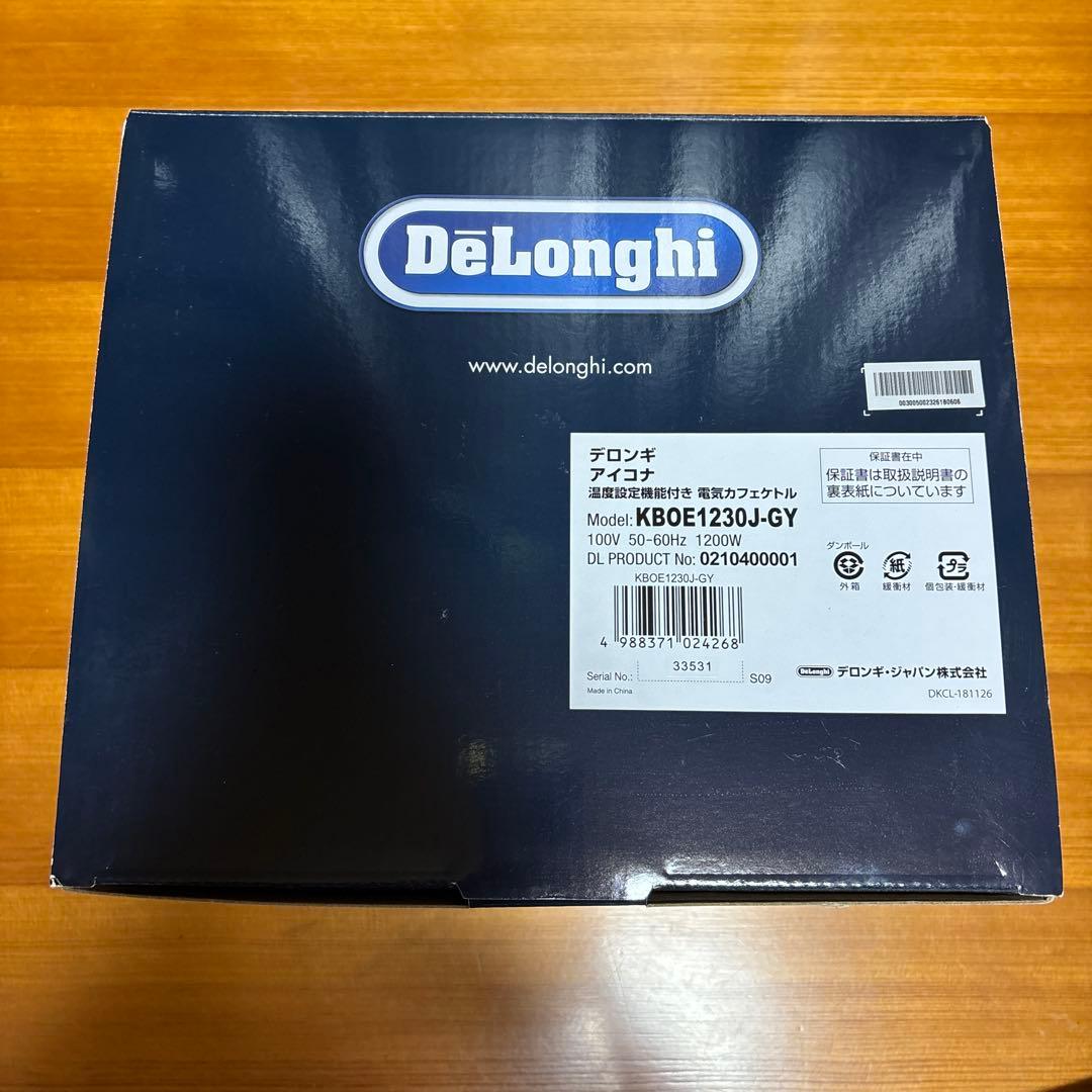 デロンギ KBOE1230J-GY