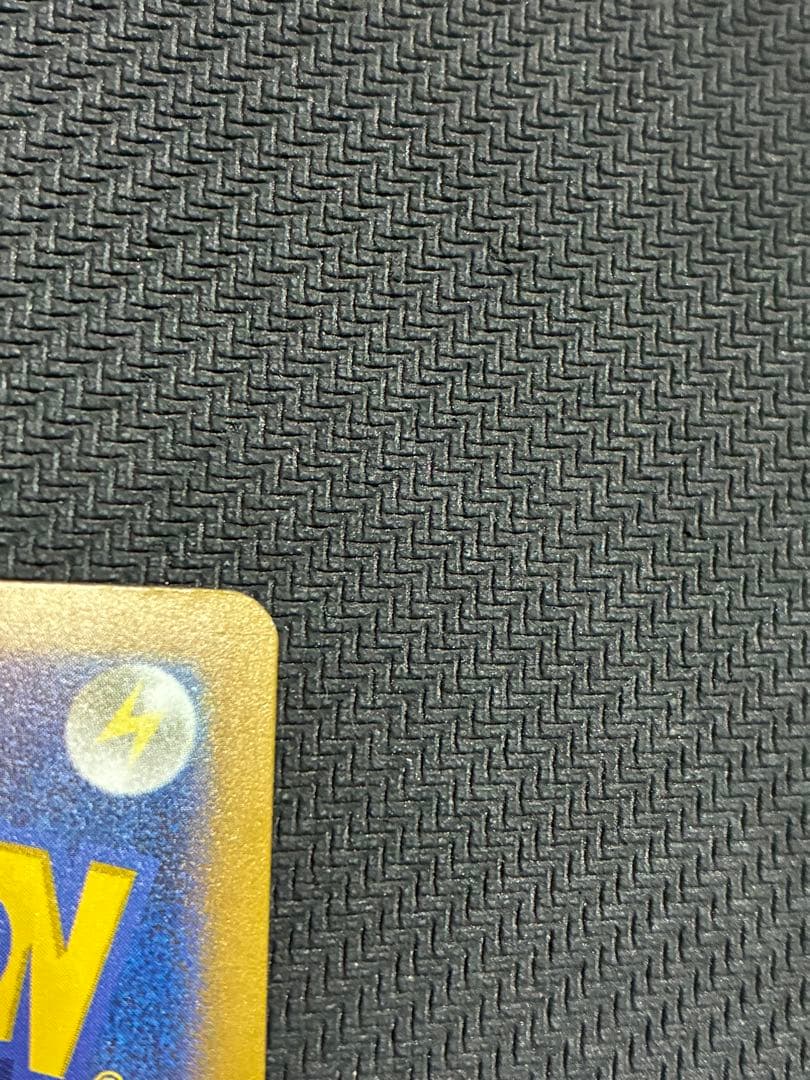 ポケカ　ミュウex sar