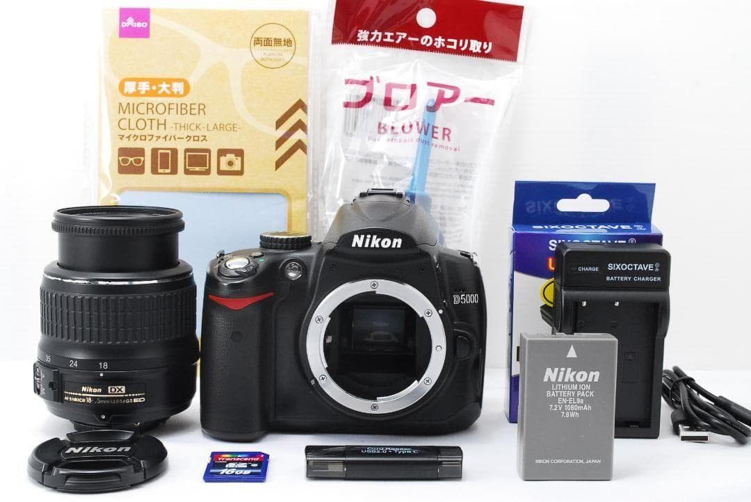 Nikon D5000 レンズセット　初心者おすすめ　スマホ転送★一眼レフ