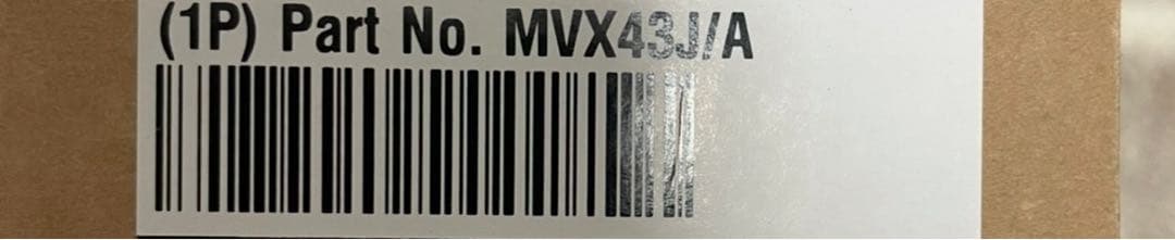 【未使用・未開】13インチ iPad Pro（M4）512GBスペースブラック