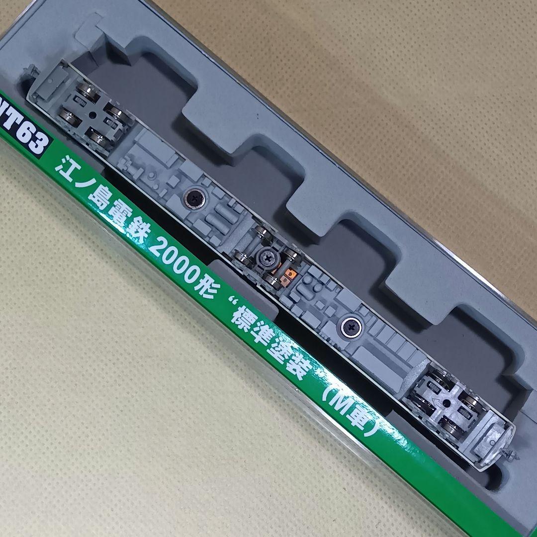 MODEMO 江ノ電 2000形 標準塗装 M車 NT63