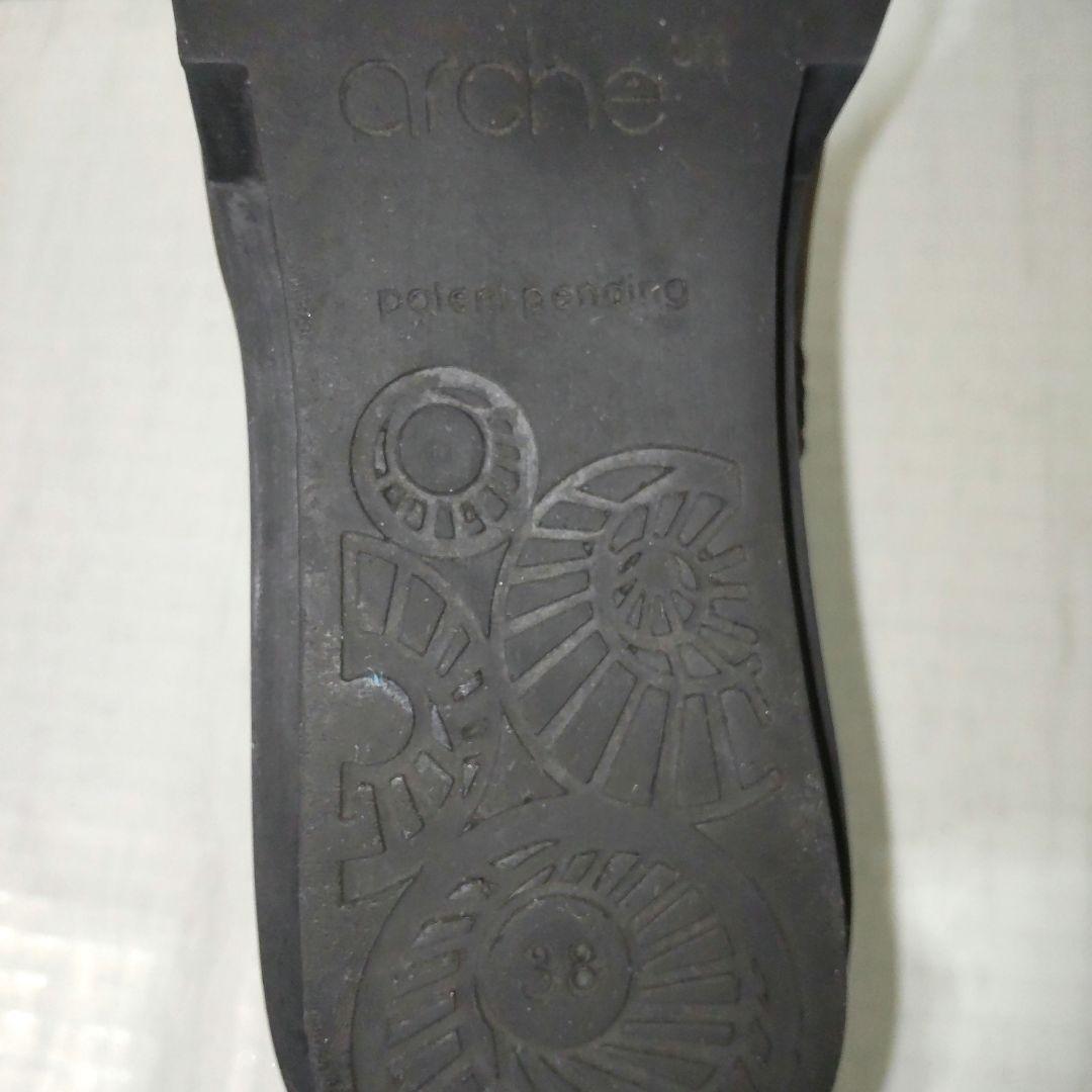 美品✨定番✨アルシュ arche/DENIKI/本革/ショートブーツ