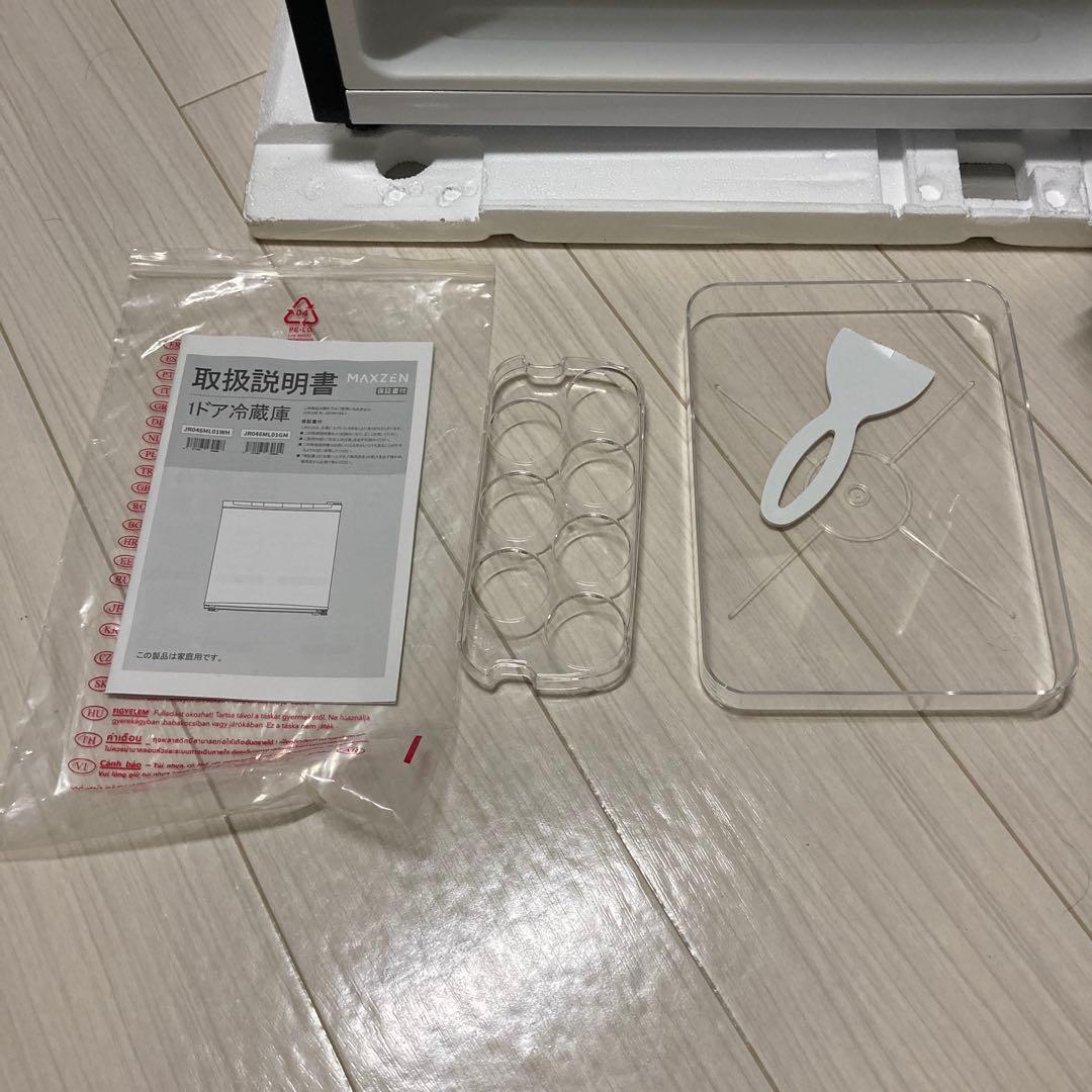 MAXZEN マクスゼン 46L 1ドア冷蔵庫 2023年製ガンメタリック