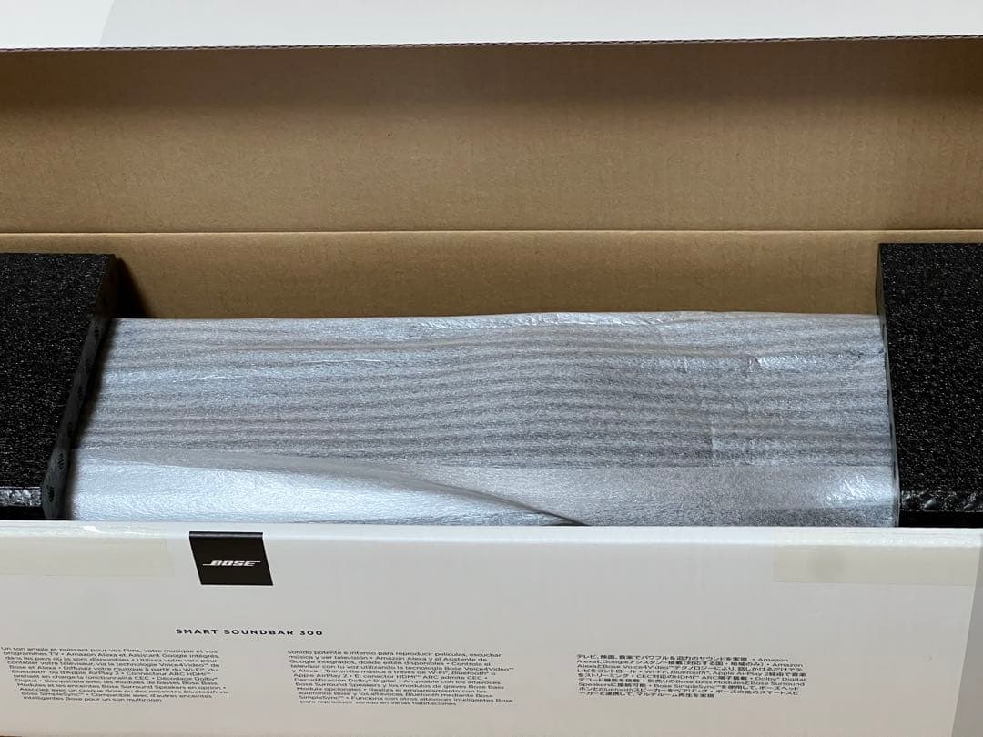 Bose Smart Soundbar 300 ブラック