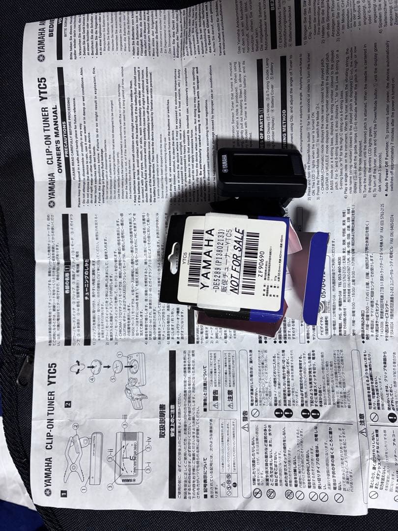 ロハ　ヤマハ　 アコースティックギター　FS830