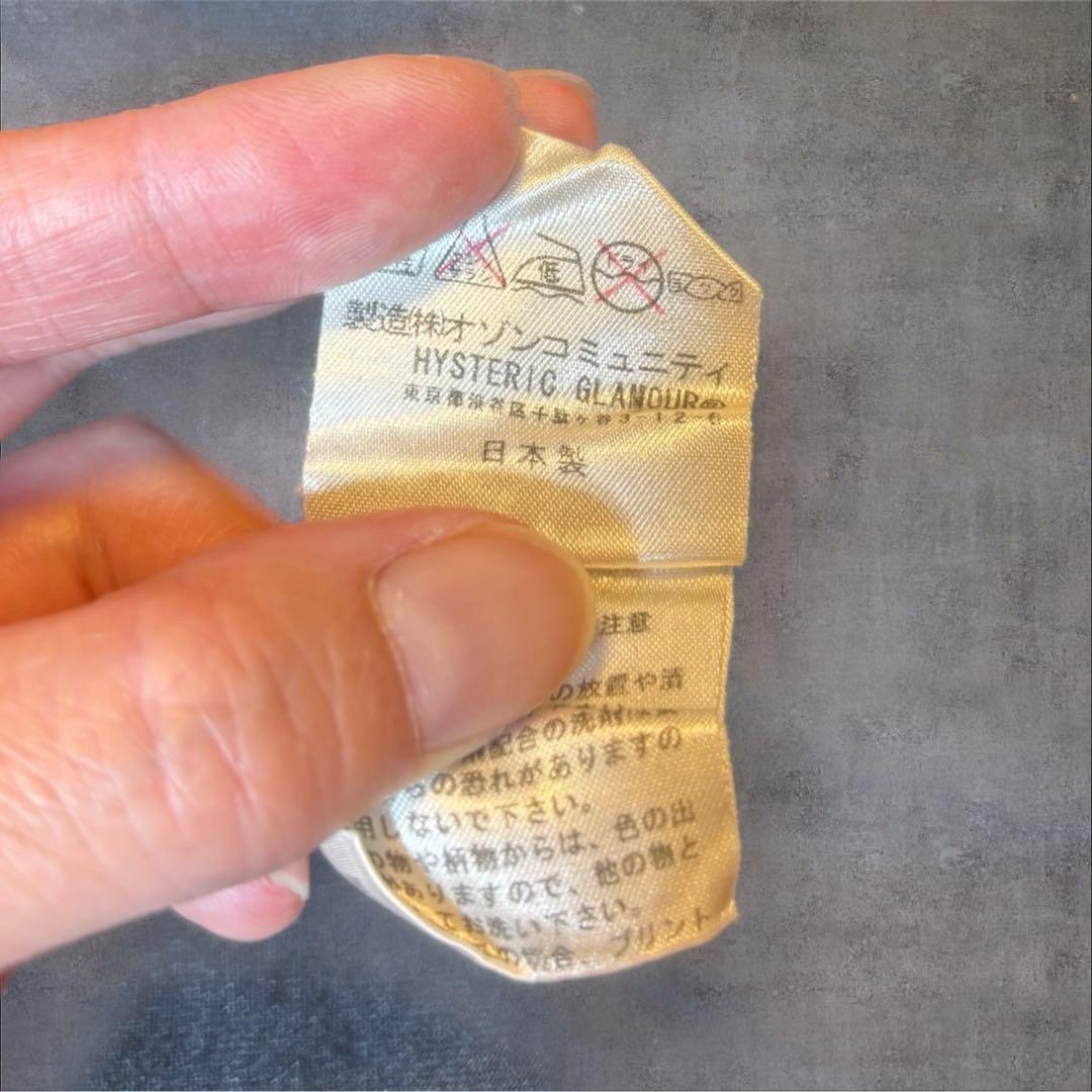 裕*様 希少デザインHYSTERIC GLAMOURベロアジャケットトラックスカ