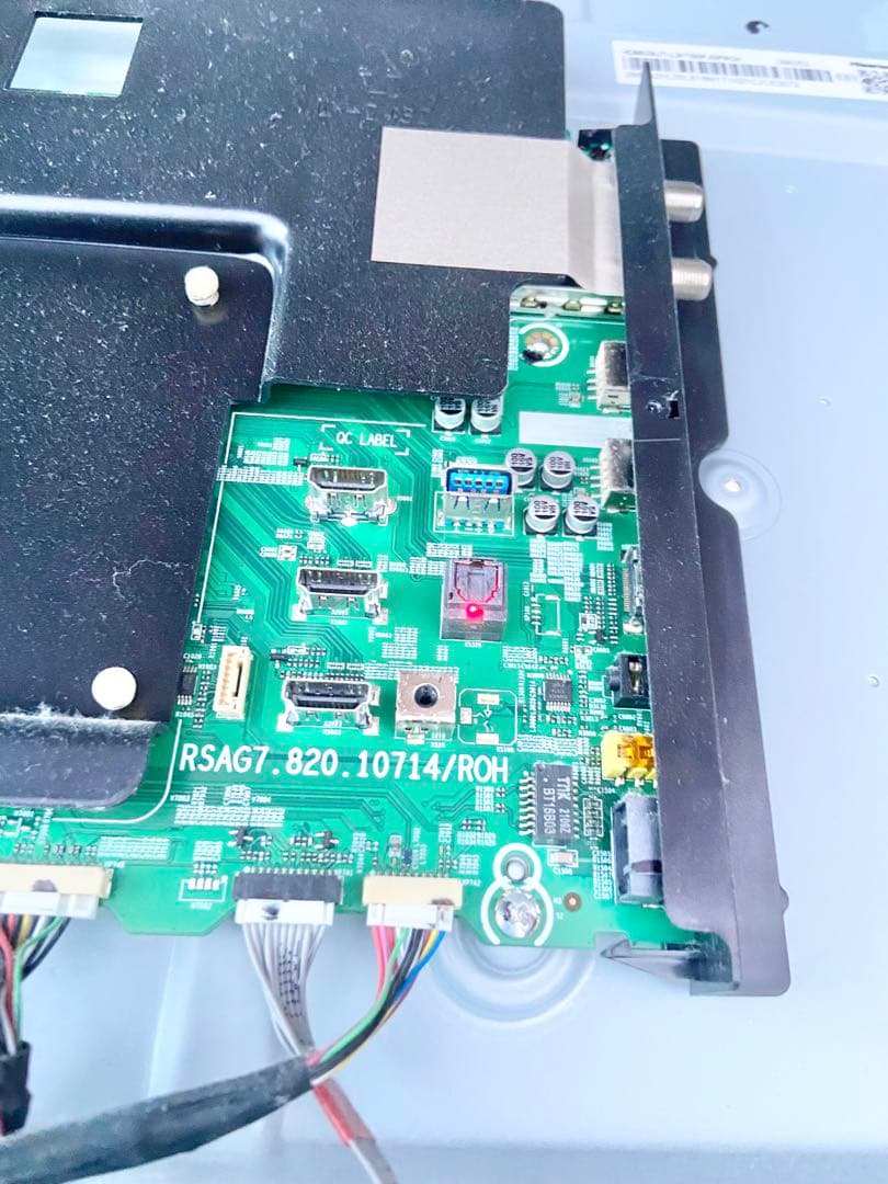 REGZA 55Z670K 基板セット（メイン/電源/T-CON/WiFi 現状