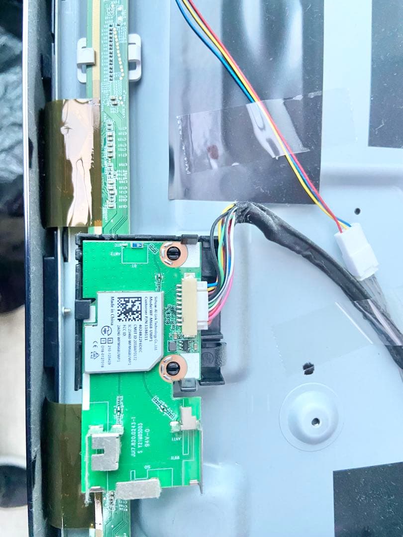 REGZA 55Z670K 基板セット（メイン/電源/T-CON/WiFi 現状