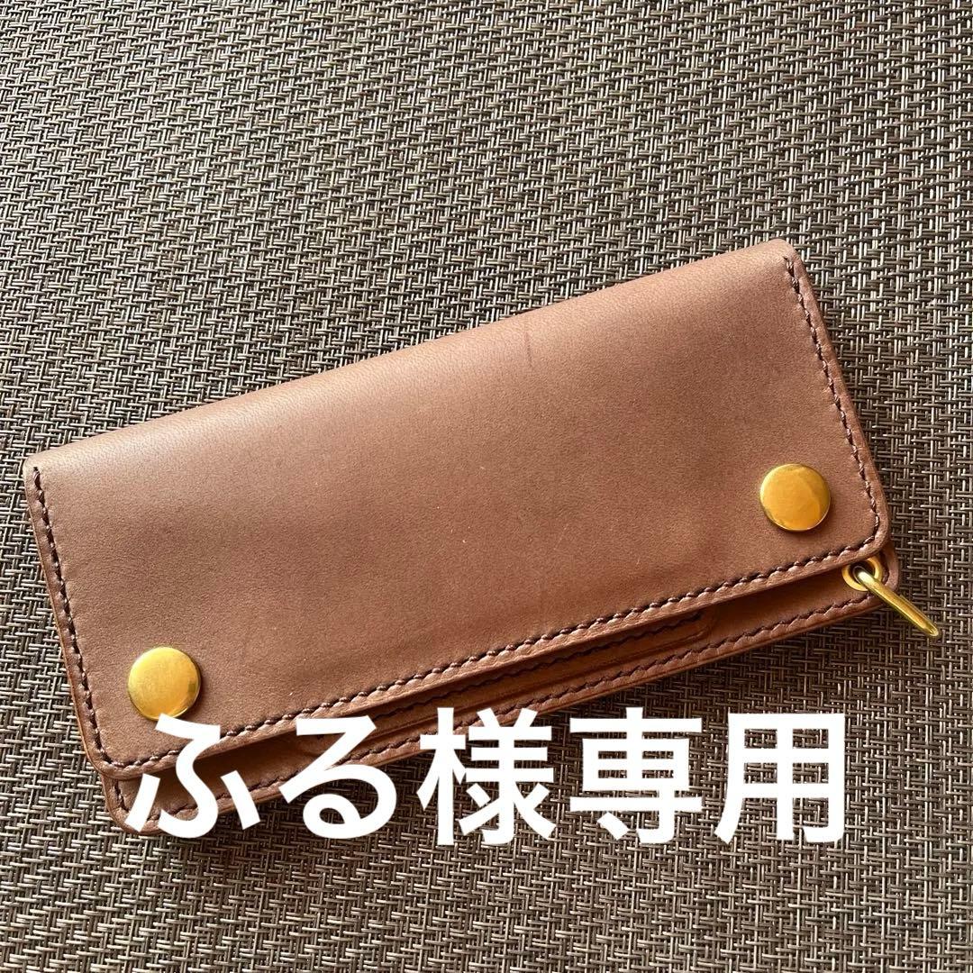 初売り特別価格！MARYAM ホースフロント ロングトラッカーウォレットブラウン