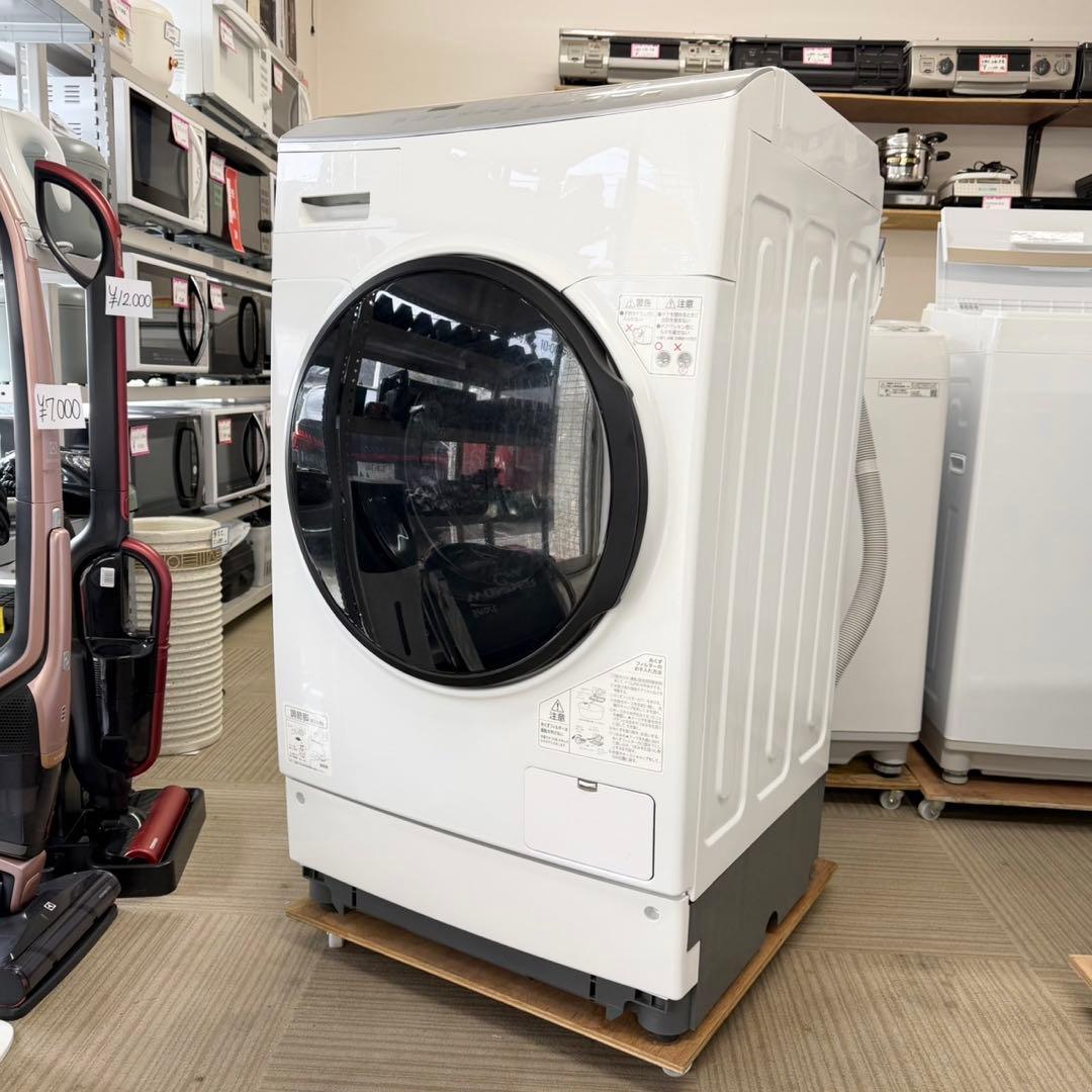 アイリス 2020年製 8.0/3.0kgドラム式洗濯機 ふんわり乾燥 温水洗浄