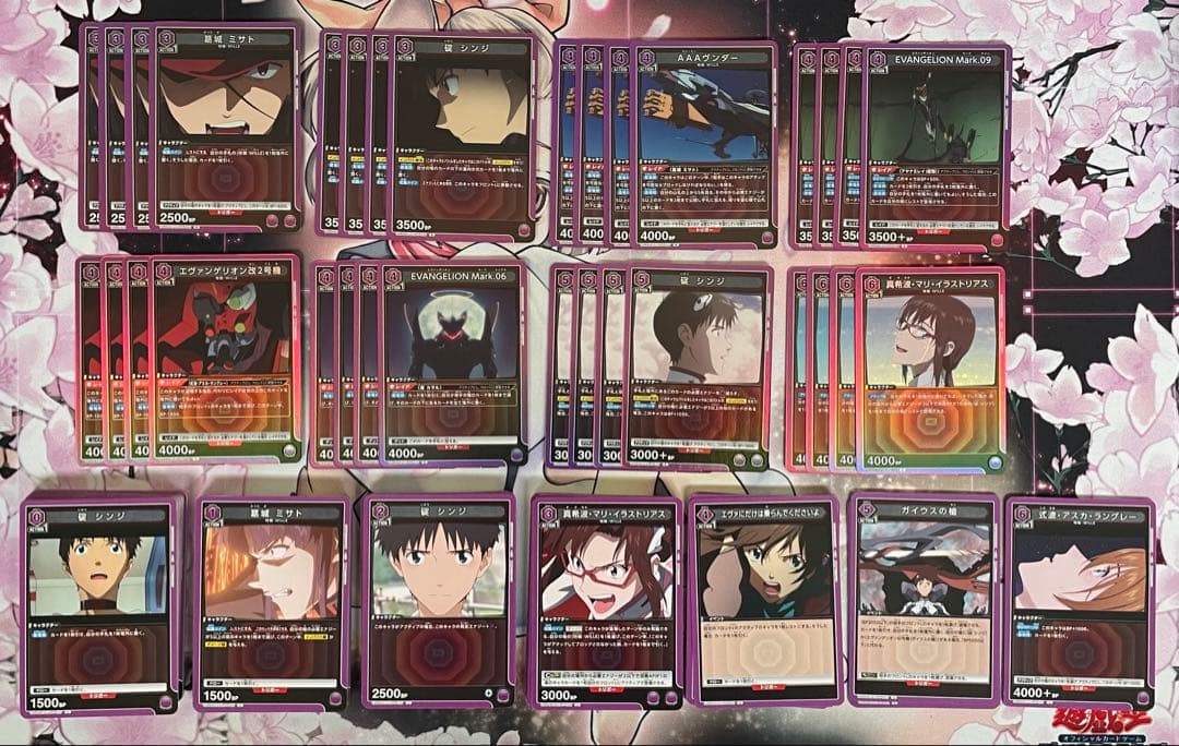 エヴァンゲリオン 紫 SR以下 4コンセット プロモ付き　ミサトR8枚